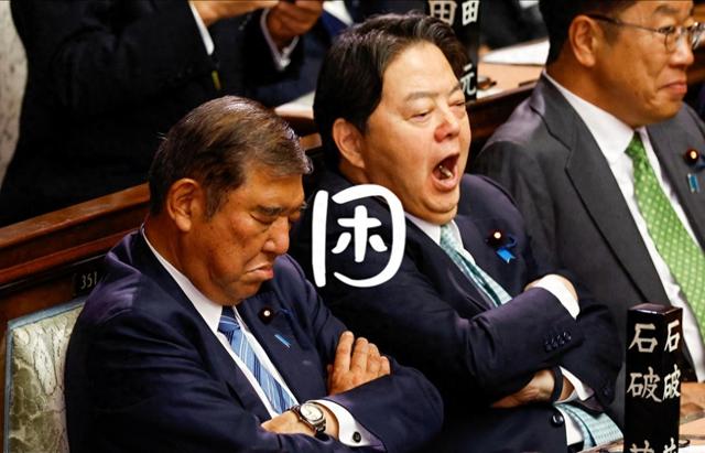 事态严重了，日本连开3枪，蔡英文已离岛，解放军通牒发往东京