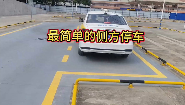 2025年10月31日 第53页