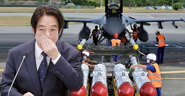 美方提醒台当局：大陆一旦决定收台，台当局横竖都只有一种结局