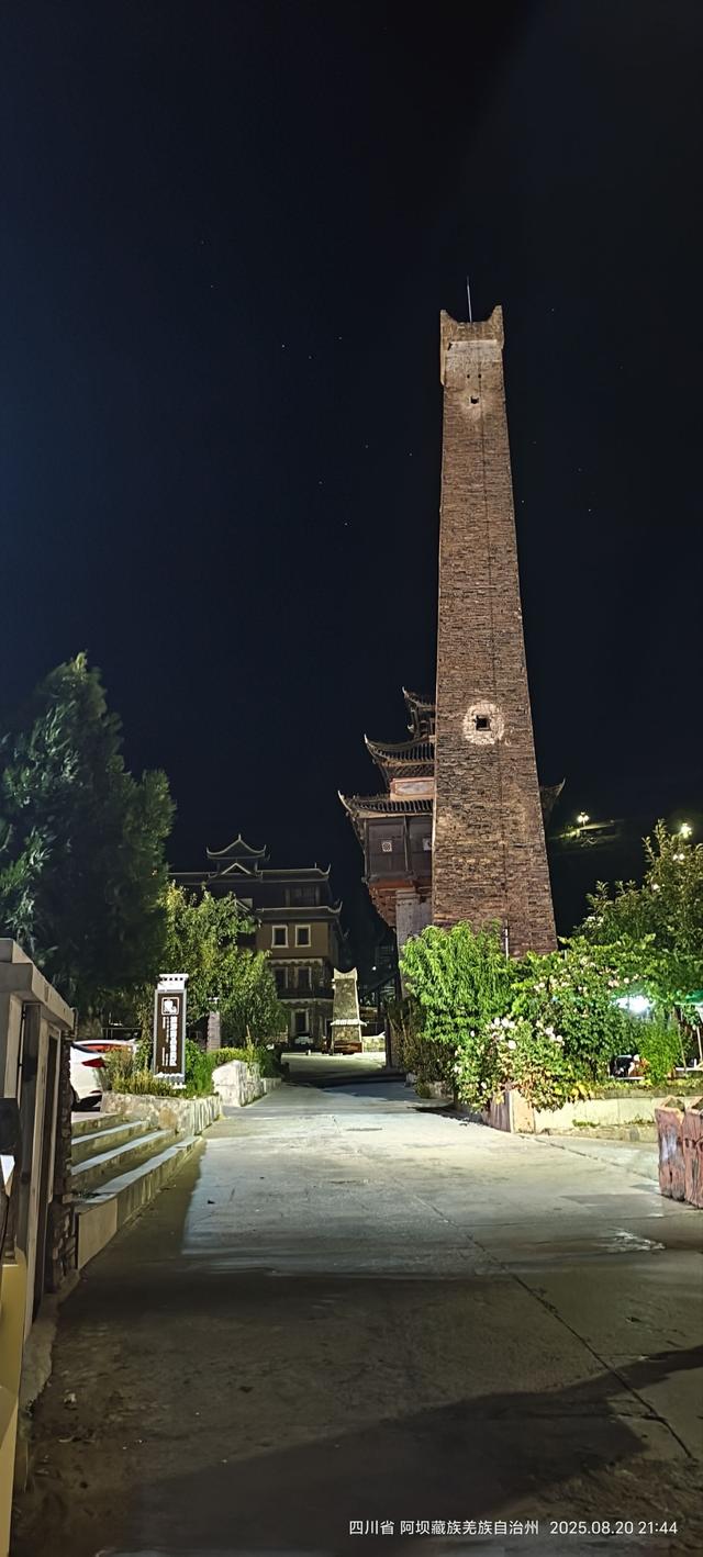 2025年孟秋川西游（1）