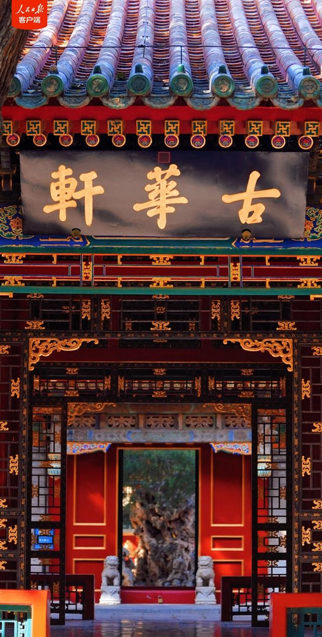 神秘花园逃脱攻略（神秘的乾隆花园里）