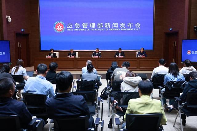应急管理部：机器人、机器狗等前沿科技终端设备将亮相第十三届全国矿山救援技能竞赛