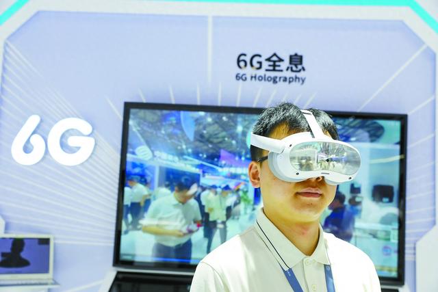 这些未来产业如何助力中国下一个五年？