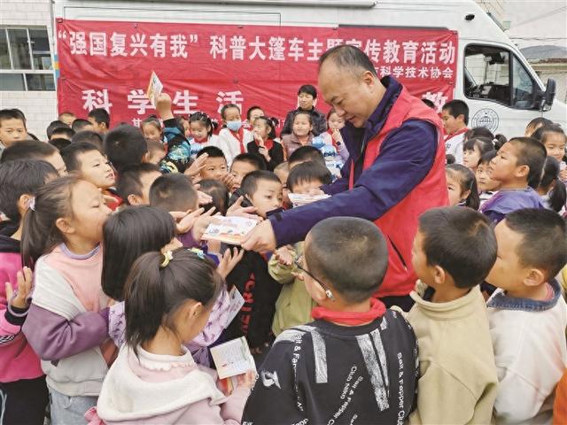 科技之光点亮乡村课堂