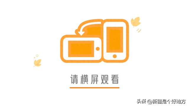 新疆赏胡杨最全攻略