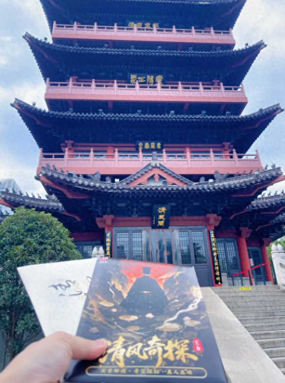 包公园变身探案现场：国庆“剧本游”引爆景区客流和时长双增长