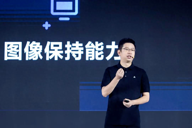 为了让你提前下班 火山引擎带来最新AI“全家桶”