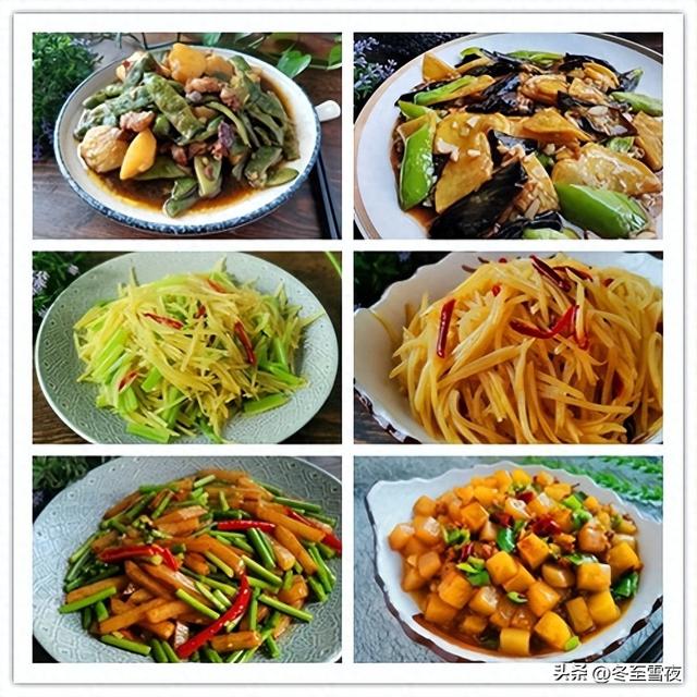 超好吃简单的炒土豆（土豆怎么炒好吃6道土豆做法）