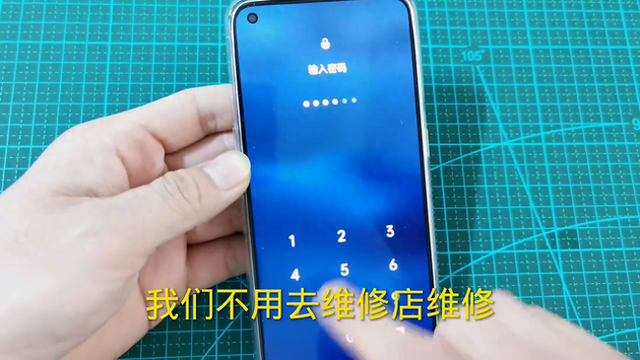 oppo手机开不了机怎么办啊（手机密码忘了开不了机怎么办教你一个万能的解锁方法）