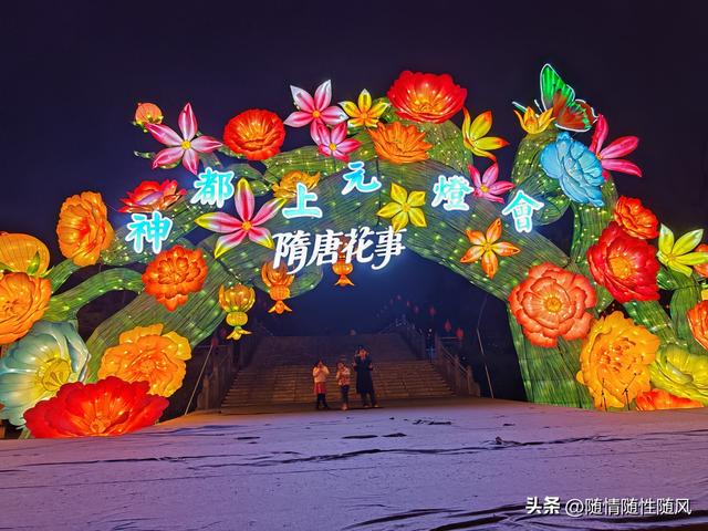 洛阳正月十五赏灯最佳处：隋唐遗址植物园