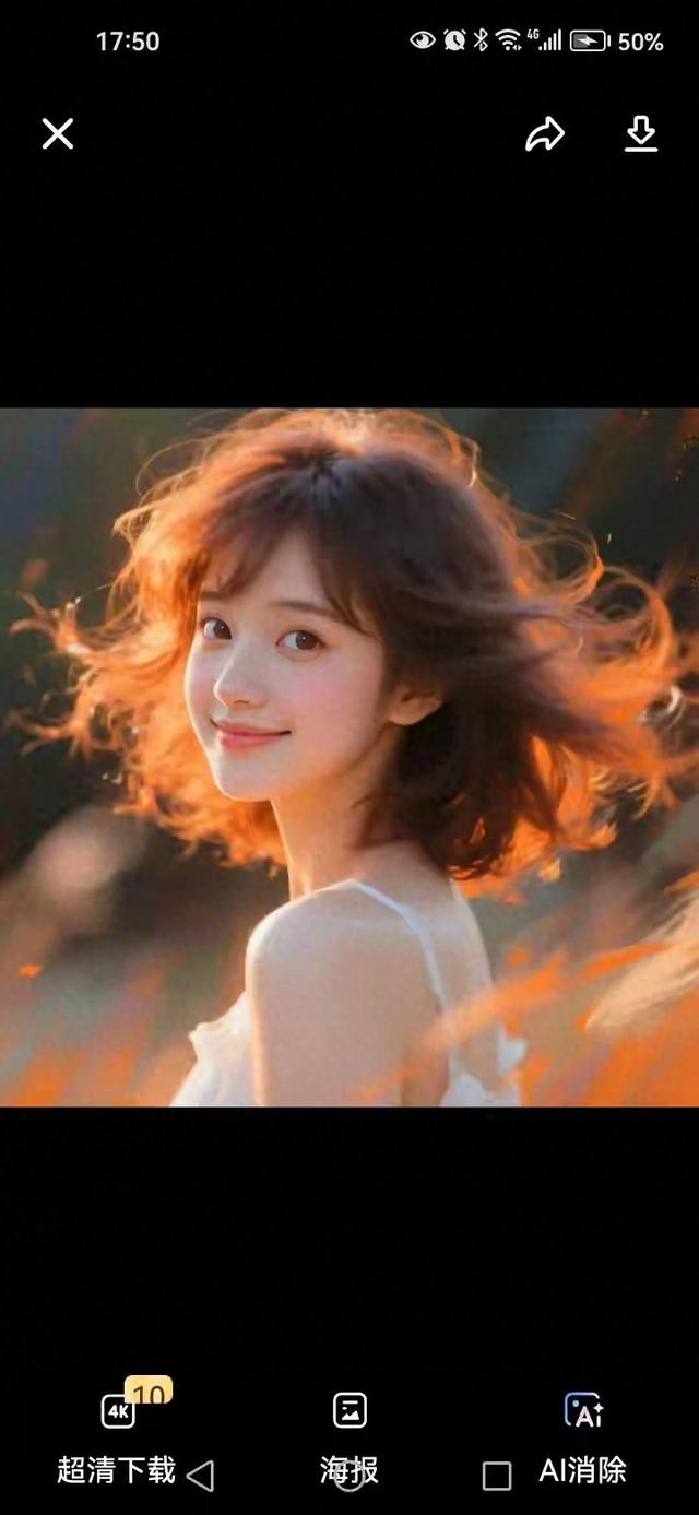 山东警方近日抓获一名同时与100多名女性保持暧昧关系的男子