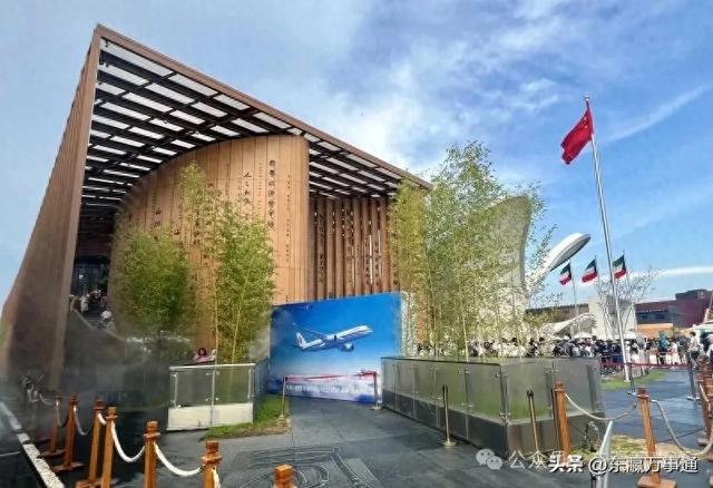 “用心相伴，与爱同行”：国航主题日活动精彩亮相2025大阪世博会