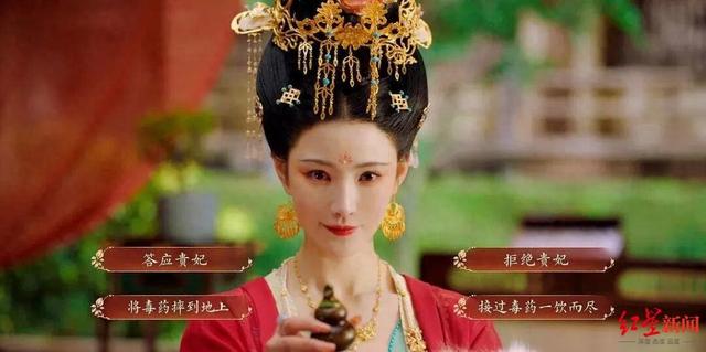 宫斗“活不过三集”成真，真人互动影游《盛世天下》拿下百万销量