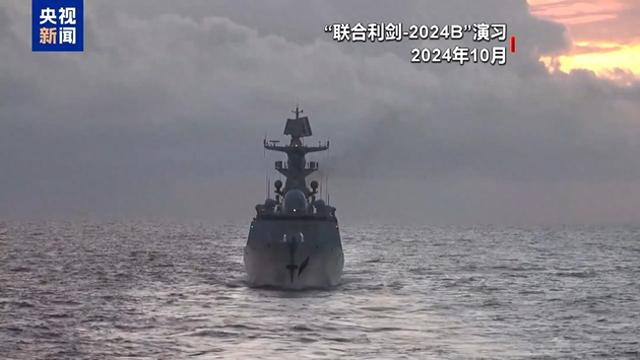 两岸观察丨为何搞“台独”分裂只会将台湾推入灾难深渊？