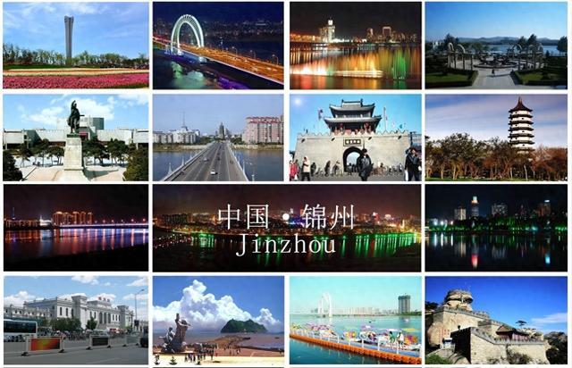 辽宁锦州竟然藏着这么多宝藏景点 你打卡过几个