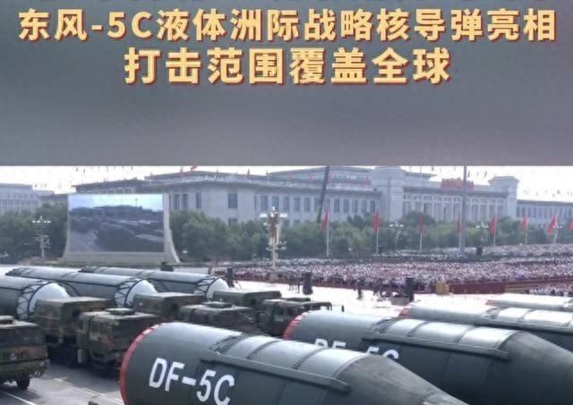 第一个就拿日本开刀，这次再不解释，联合国大会上当场反击。