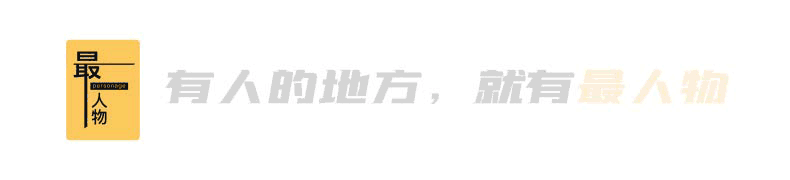 在网红民宿当义工，我的穷游梦碎了