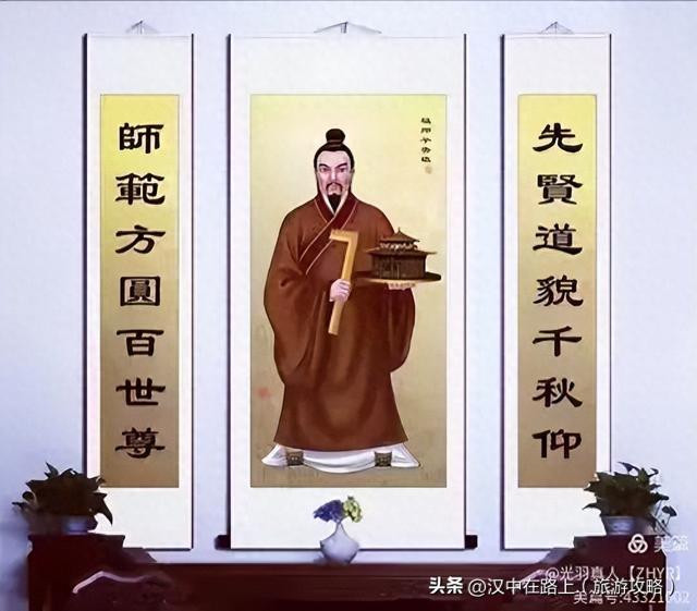 骑行寻古！探访汉中月起寺、鸡鸣寺、天明寺旧址！