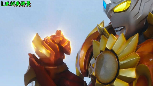 新怪兽暴打奥特曼（7个使用拳头打爆怪兽的新生代奥特曼）