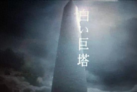 白色巨塔攻略（日剧之巅峰神作白色巨塔）
