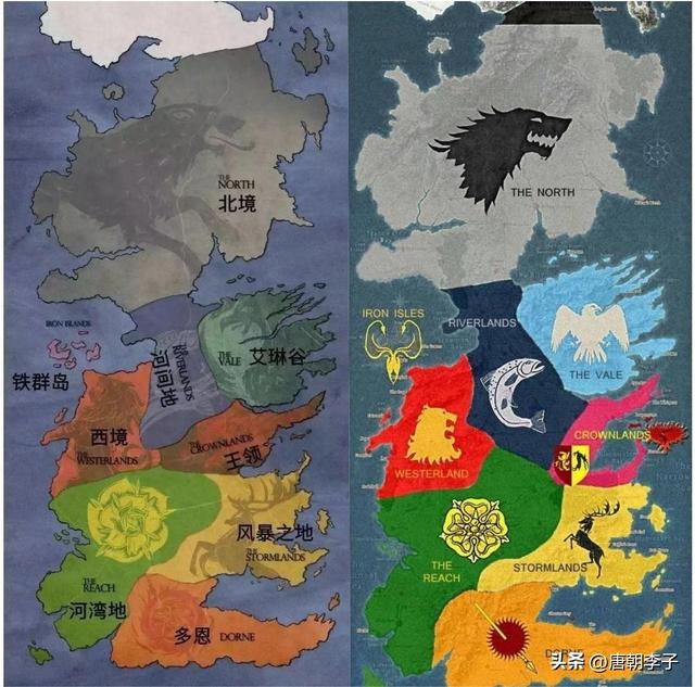 洛克王国红猫过的了（权力的游戏七大王国九大家族的结局）