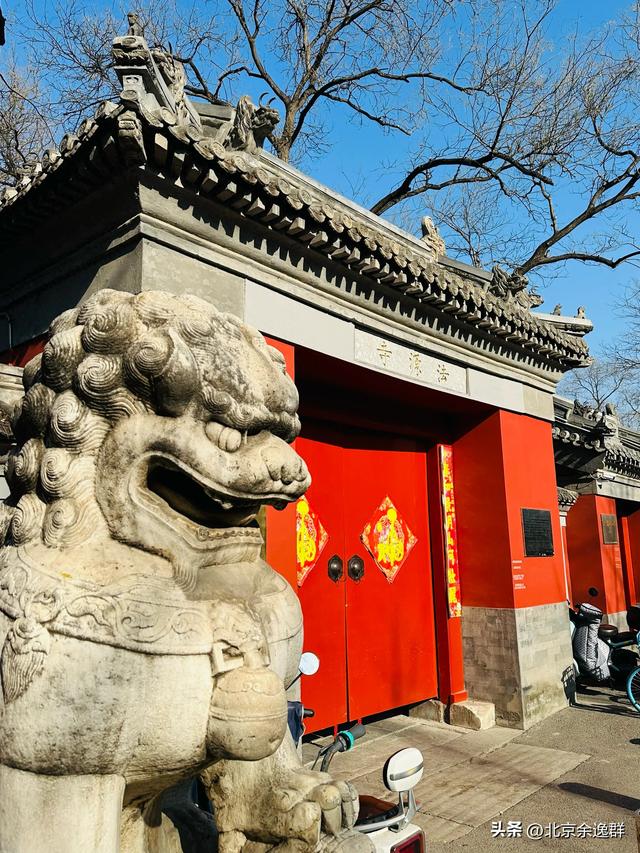 齐白石与法源寺