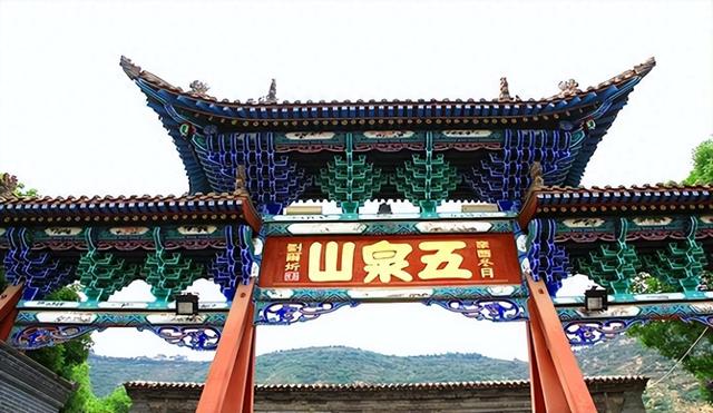 兰州五泉山：清泉润古今，古建展风华