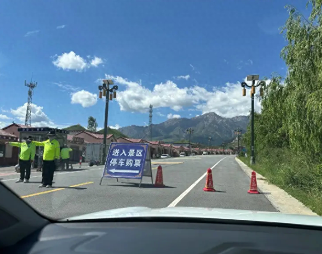 “深度游”还是“变相收费”？景区定价需透明合理丨中听