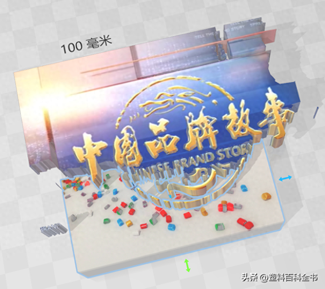 原色之力攻略视频（塑料配色配色方法技巧培训教材）