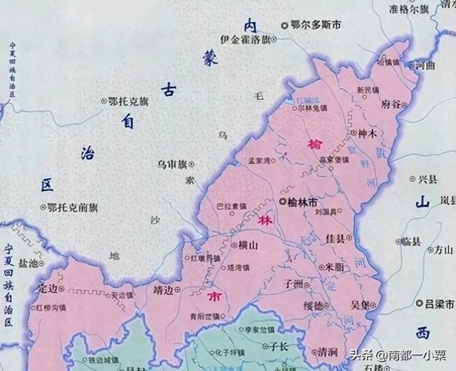 陕西榆林，八大古镇