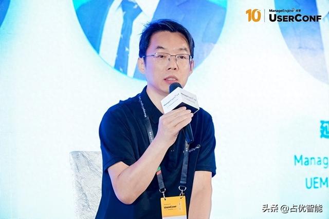 IT管理新范式，ManageEngine卓豪开启智能化运维的全链路进化