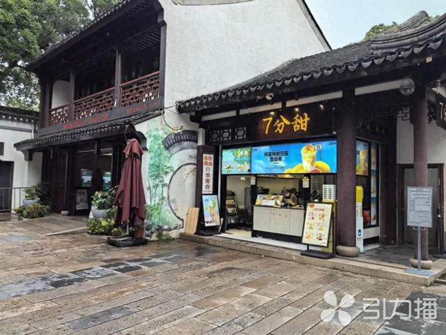 轻松游玩，苏州多家园林景区提供免费行李寄存服务