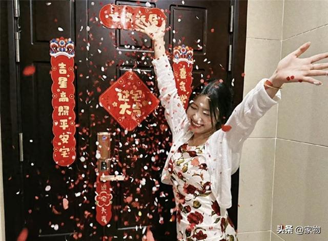乔迁新家的注意事项（房子再大）
