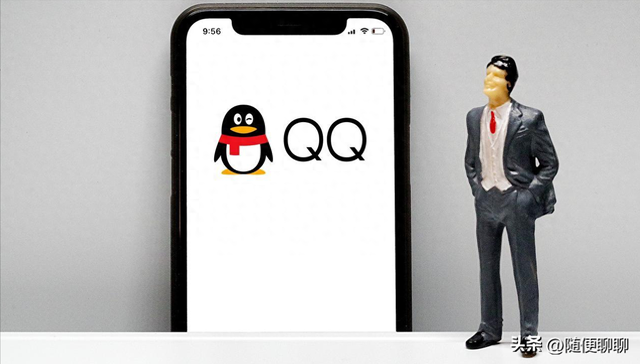 QQ空间特别关心该怎么样才可以查看（鸿蒙版QQ 9160更新增加特别关心功能）