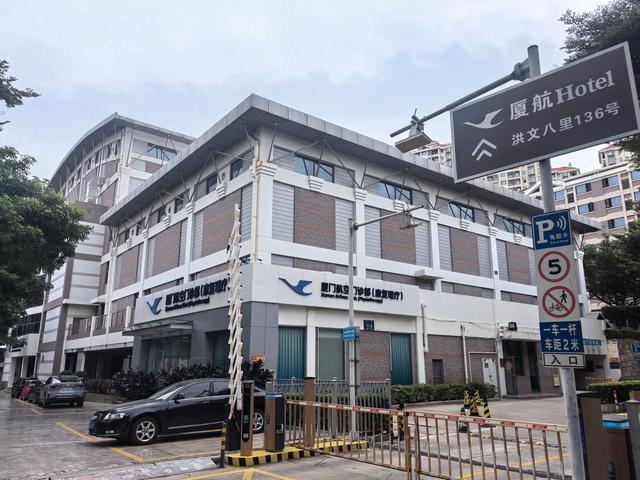 〖风物观9〗再会厦门