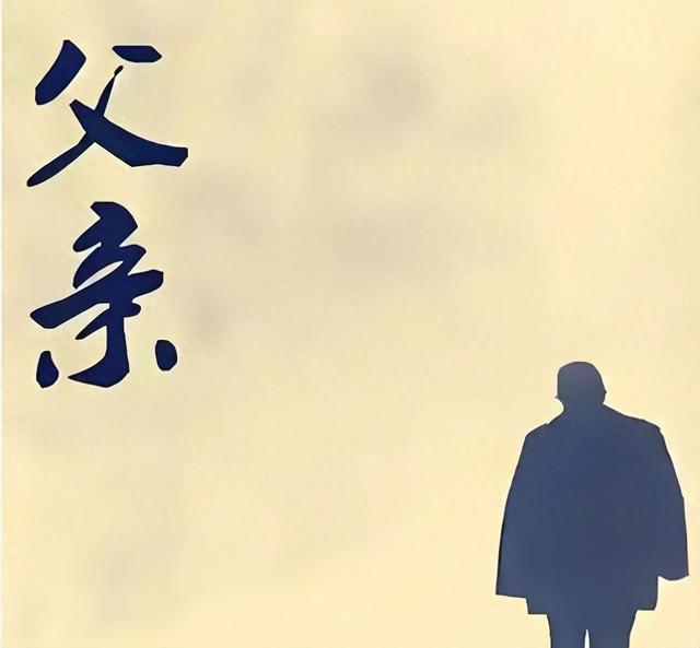 女性梦到死去的父亲（昨夜梦见去世六年的父亲）