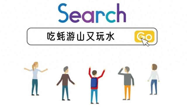 点我！6条精品线路带你爽玩蚝情之旅~