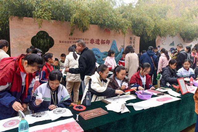 诗会赓续历史文脉 游园释放消费活力