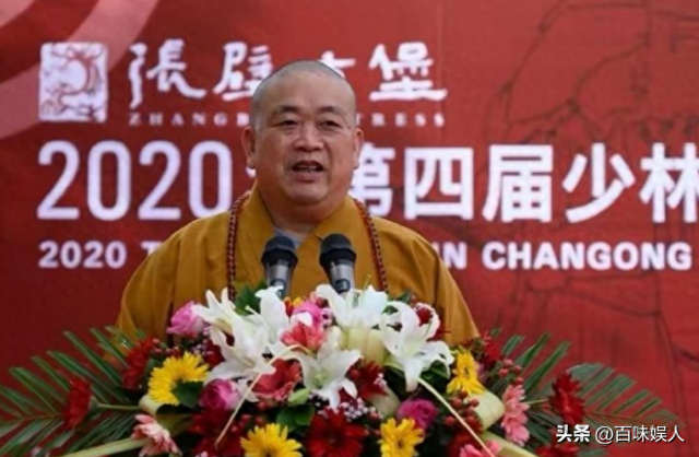 曝少林寺方丈释永信被抓，个人账号停更，最后露面曝光，官方回应