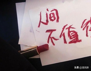 适合发抖音的霸气句子（抖音很火的短句霸气超酷）