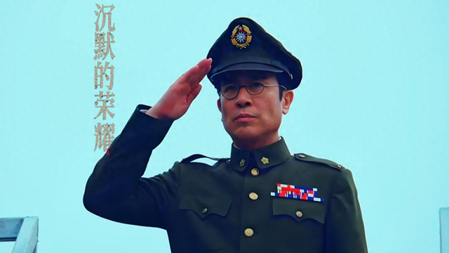 吴石将军倒下后，夫人被逮捕，他的家人才是真正的“沉默者”