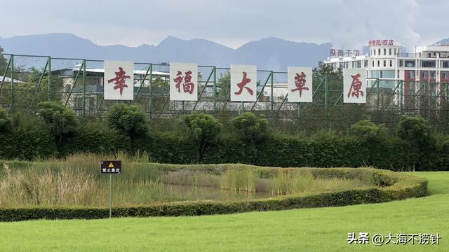 云南行·记·红河州篇之开远——一个让人恋在心头放不下的地方