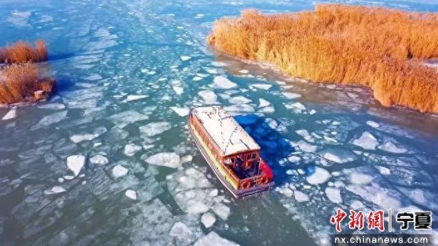 宁夏沙湖冬游嘉年华即将启幕 以“四赛三展”点燃冬季文旅热潮