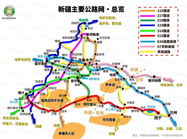西藏自驾遇银发族，老伯轻松跑遍县城，年轻人为何甘拜下风