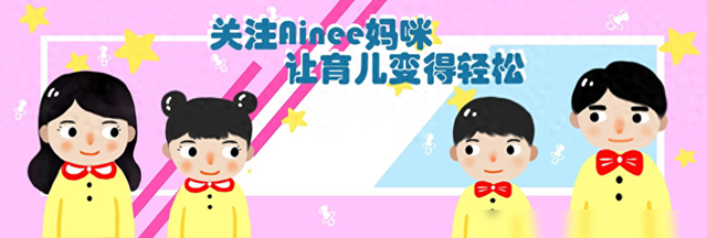 梦到小女孩是什么征兆（孩子对性别产生了混淆）