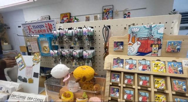 一份创意 一街风景 一份城市记忆