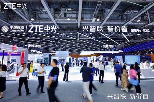 中兴通讯亮相2025中国移动全球合作伙伴大会，与中国移动共创未来