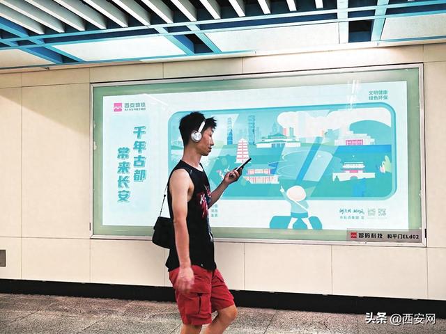 一句话带火一座城 火出圈的文旅口号成地方文旅“流量密码”