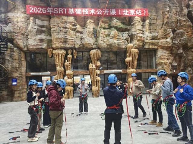 首届“天恒文旅·恒探界室内探险旅游节”启动