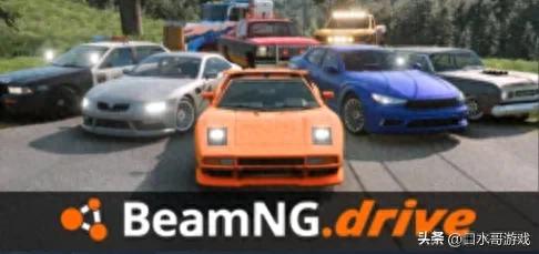 大卡车拉东西游戏下载（Beam NGdrive车祸模拟器）